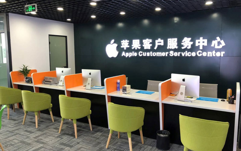 龙海深圳苹果维修服务网点