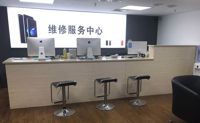 龙海绍兴苹果手机维修点查询（11换电池要多少钱）
